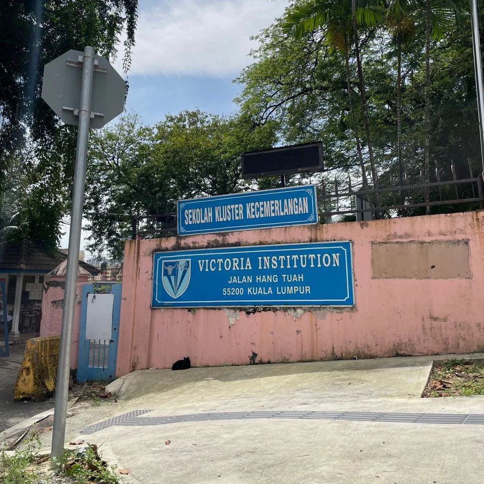 Sekolah ini dikatakan sangat keras