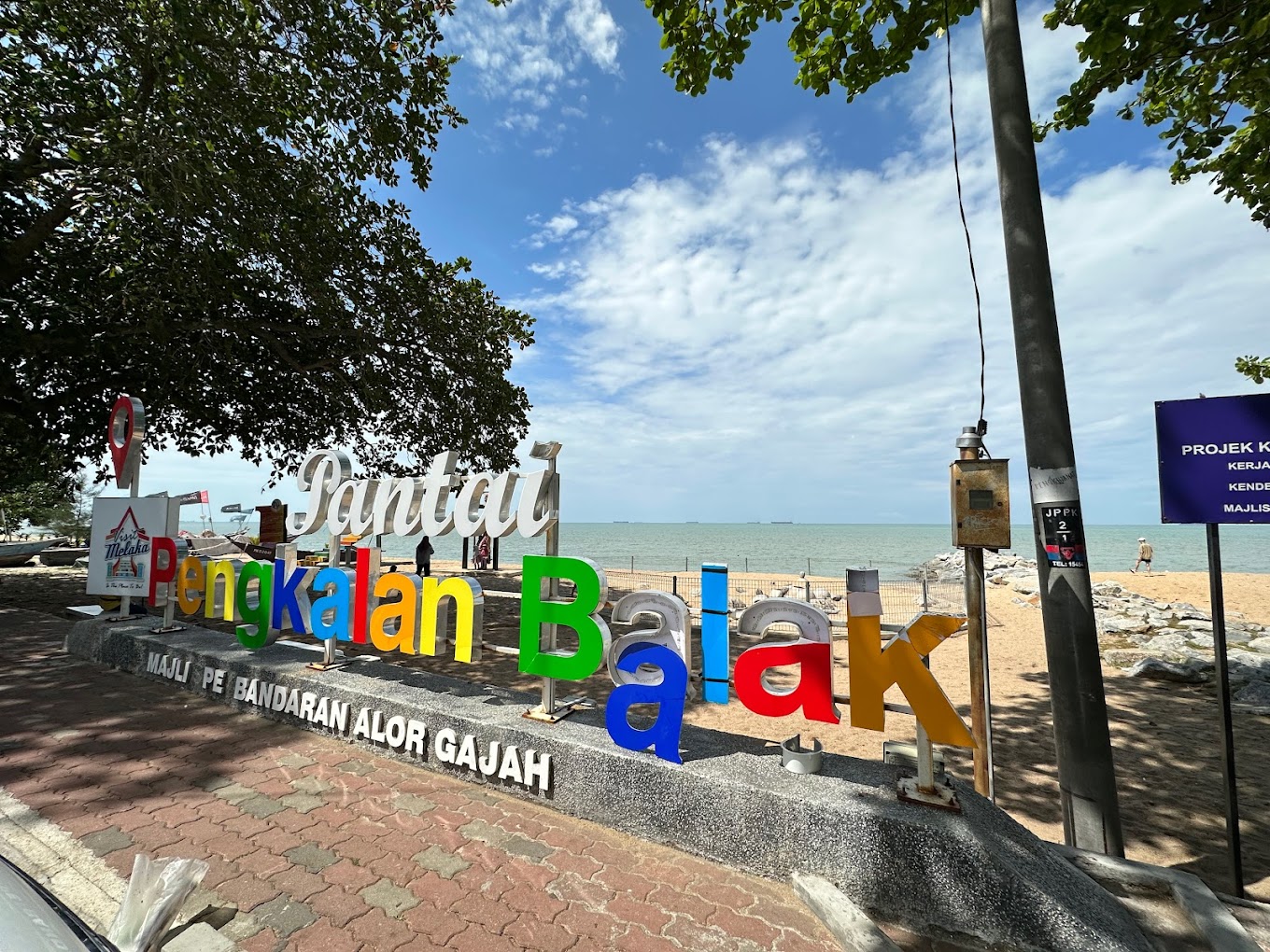 Pantai Pengkalan Balak