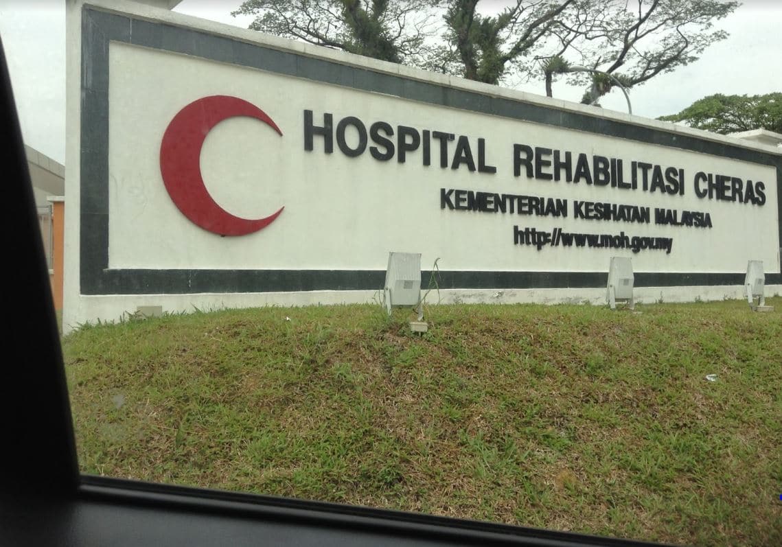 Diubah suai kepada Pusat Rehabilitasi Cheras