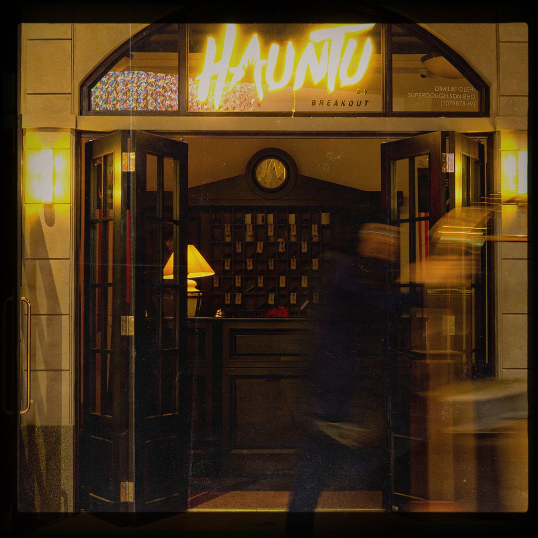 Rumah Hantu interaktif