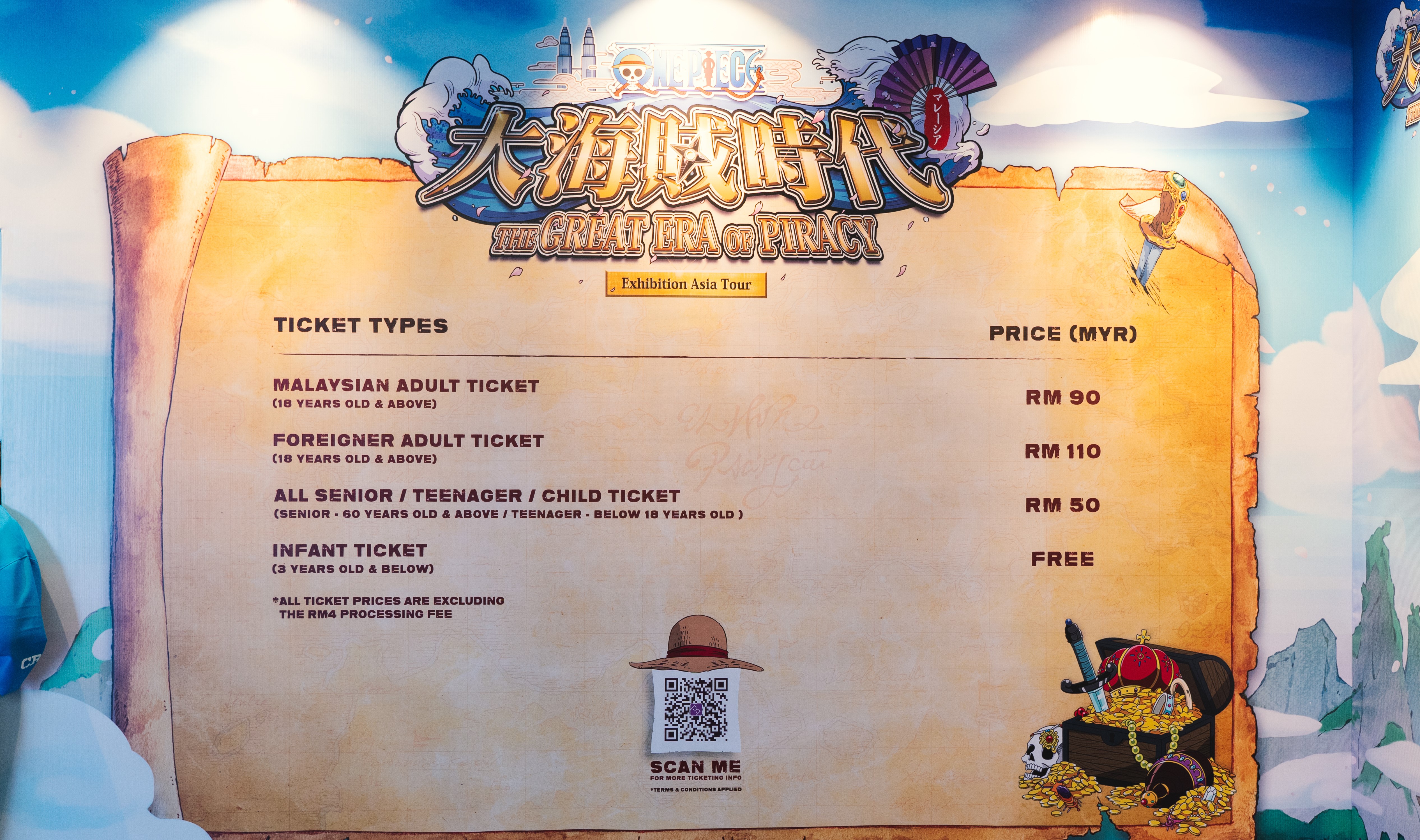 Harga Tiket One Piece