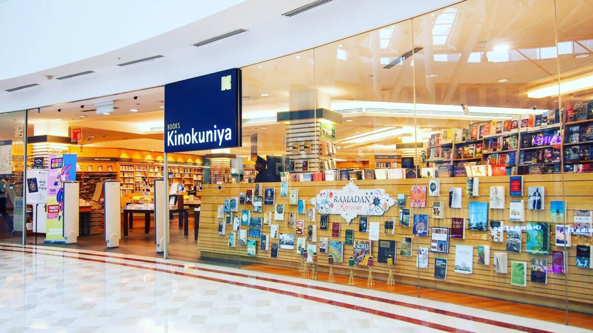 Tak ramai tahu sebenarnya ini merupakan antara kedai buku terbesar di Malaysia 