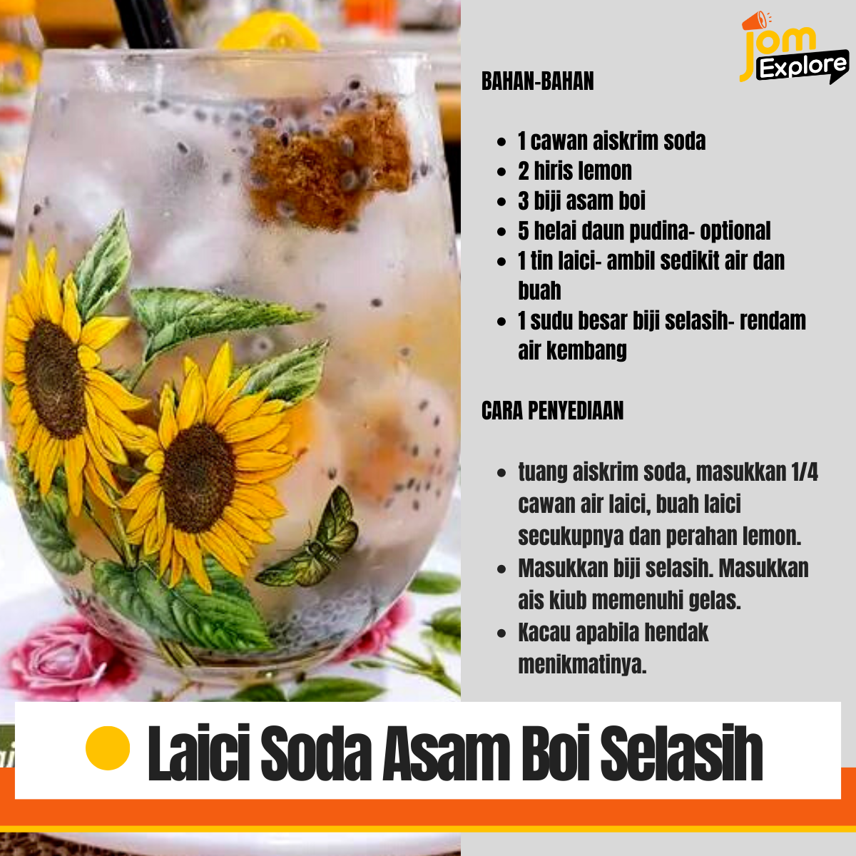 Resepi minuman yang pasti membuka selera anda, Laici Soda Asam Boi Selasih