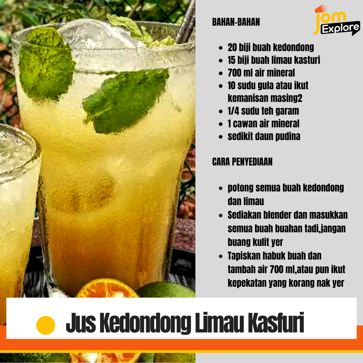 Resepi minum yang masam manis, Jus Kedondong Limau Kasturi