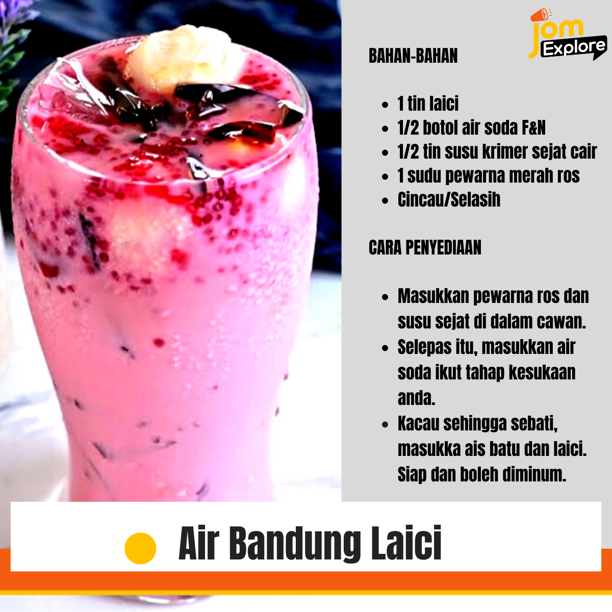 Resepi minuman yang disukai ramai, Air Bnadung Laici
