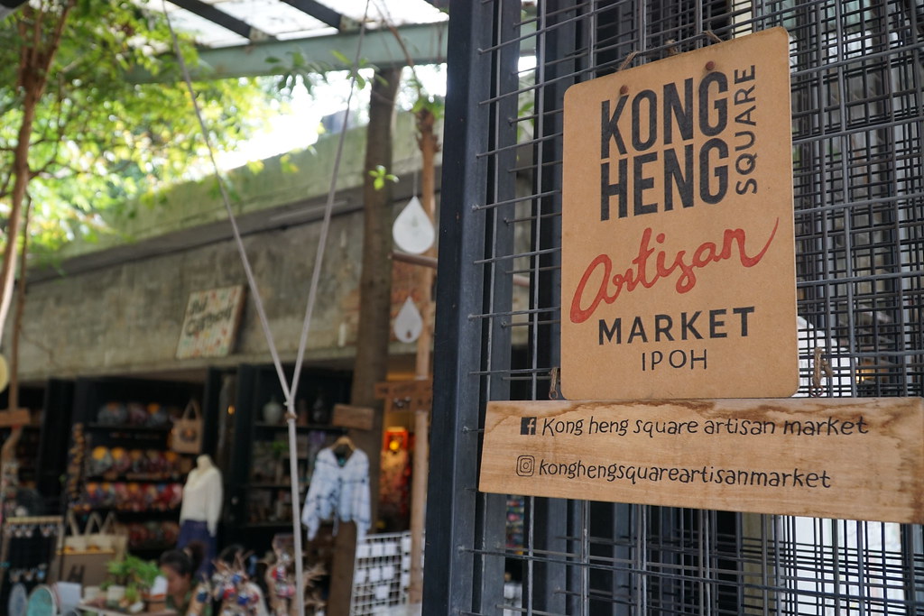 Kong Heng Market