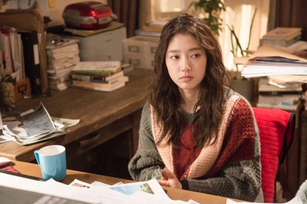 Tidak Menjadi Diri Sendiri