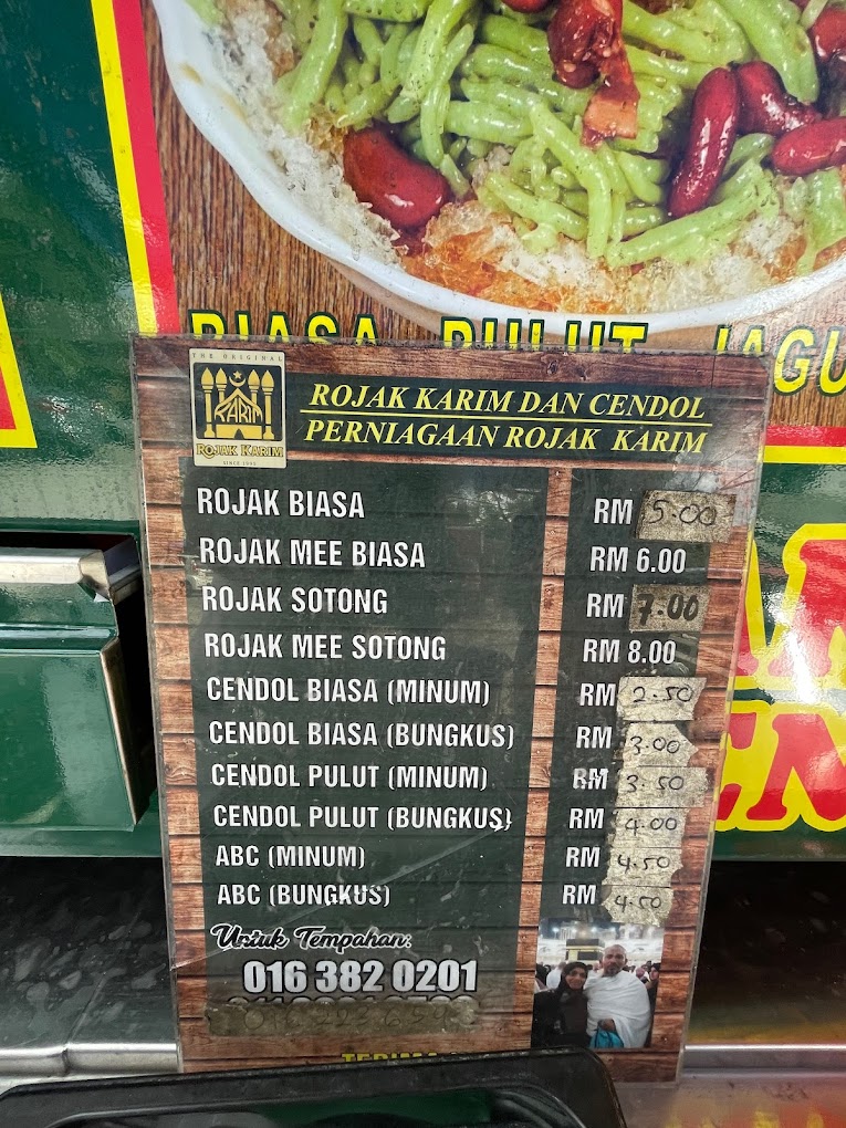 Haa.. Lihatlah Menu Dekat Rojak Karim Ni