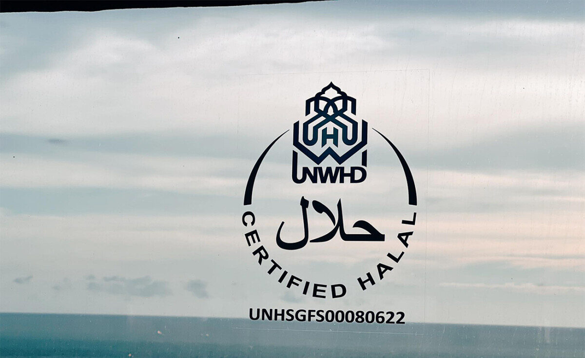 Makanan yang dijamin Halal