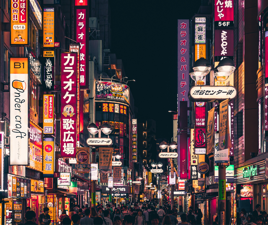 Jepun sememang terkenal suasana yang selamat. 