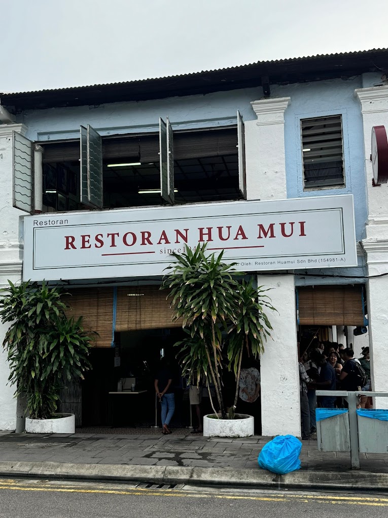 Restoran in diiktiraf halal tau!