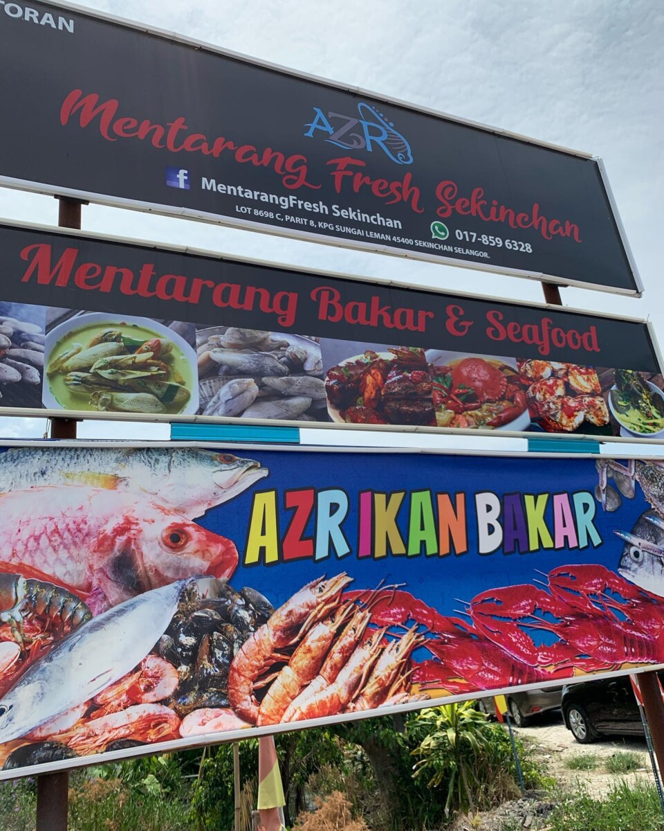 Bolehlah singgah jika anda berada di Sekinchan.