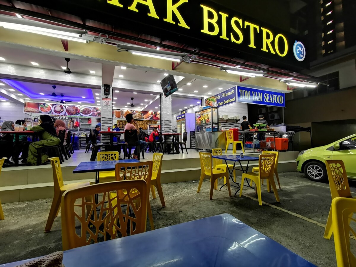 Takkan Taknak Lepak Malam Ni?