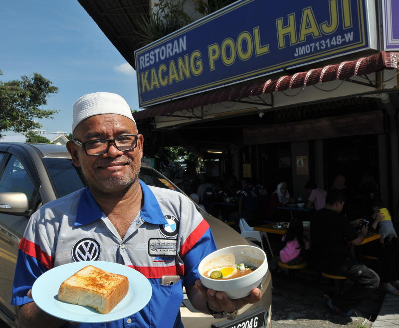 Selain itu, jangan lupa untuk cuba Kacang pool!