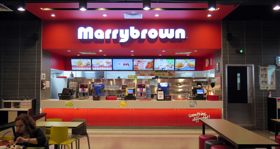 Ada segelintir orang tak tahu Marrybrown dicipta dalam negara