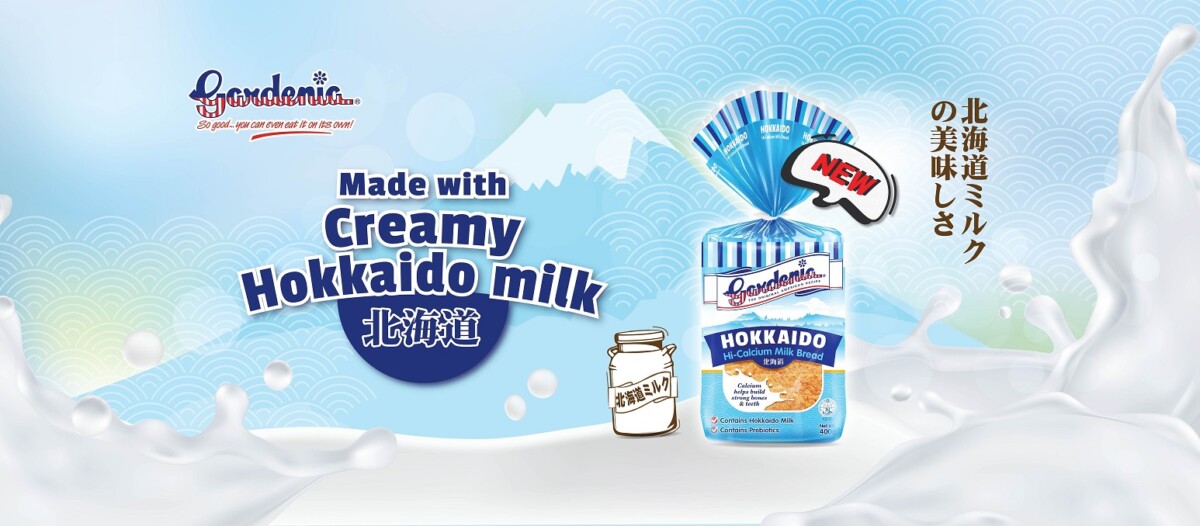 Contoh pilihan roti yang dikeluarkan di negara lain