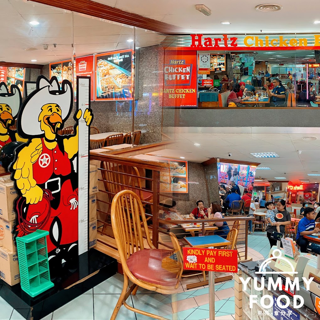 Ini contoh kedai Hartz di Kuching, Sarawak yang kita boleh pergi