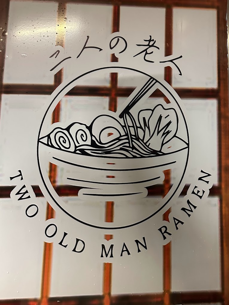 Dihasilkan oleh dua beradik untuk memberi nikmat seperti makan di Jepun!