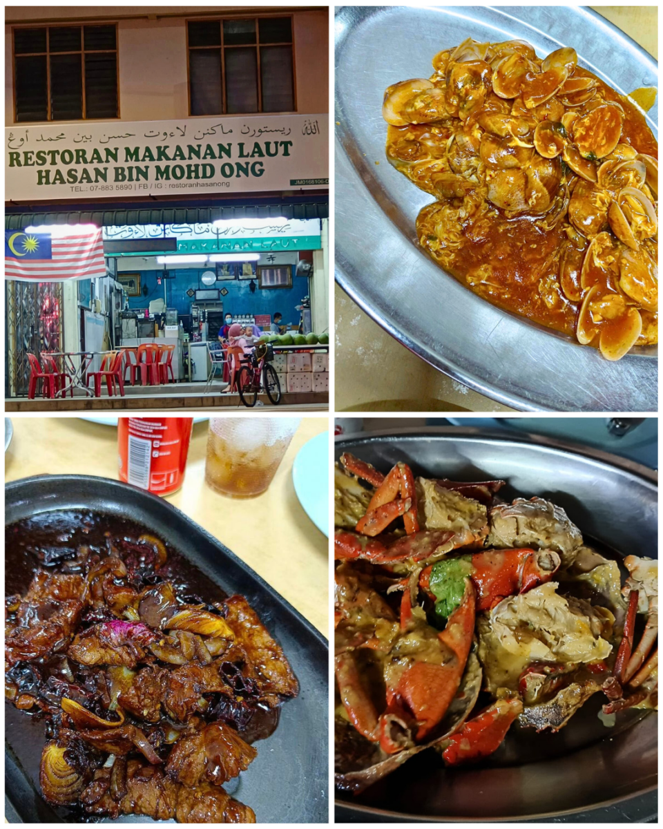 Masakan laut ala Cina Muslim.