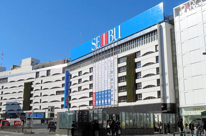 Kedai utama Seibu di Jepun!
