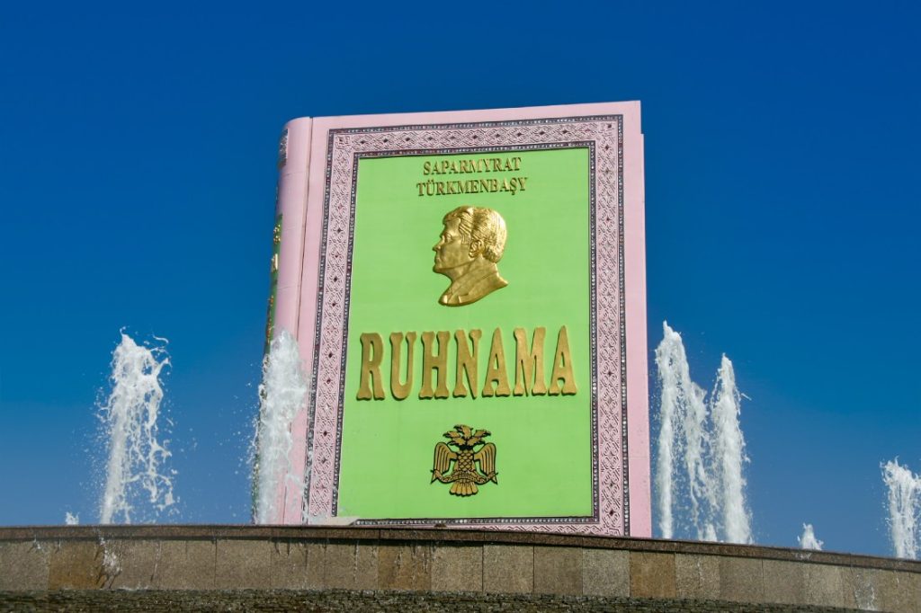 Inilah rupa Buku Ruhnama yang perlu dibaca setiap hari