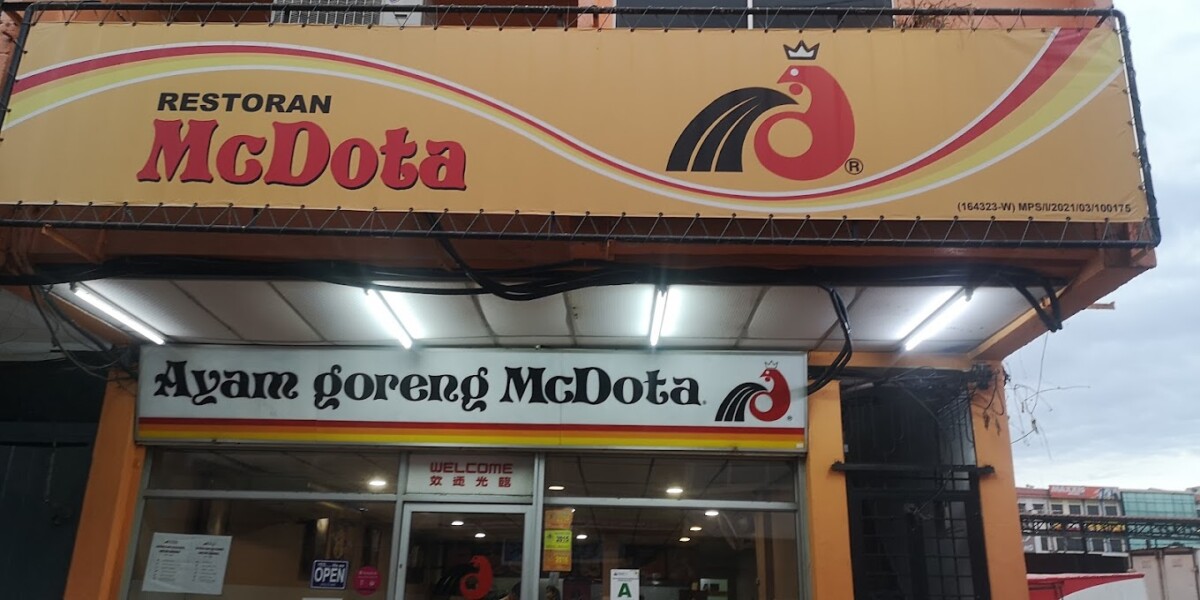 Menjadi  antara Restoran Makanan Segera pertama dalam negara kita tau