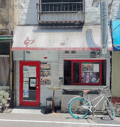 Diusahakan oleh pemilik muslim dari Sri Lanka, wajib cuba!