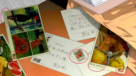 Poskad dan stem dari negara kita, comel betul!