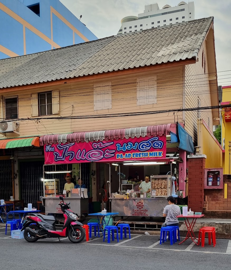 Lebih kepada warung tepi jalan, beri pengalaman best