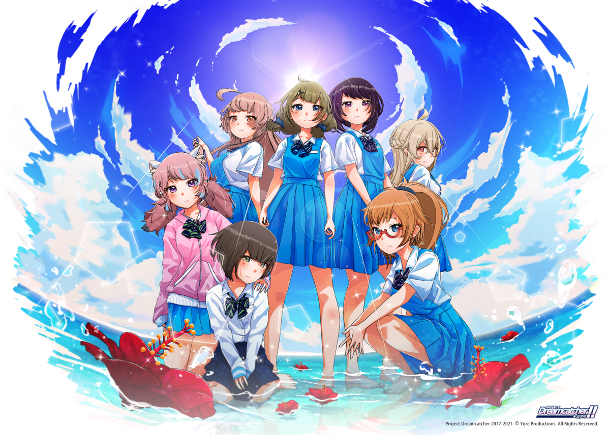 Project Dreamcatcher yang dihasilkan dari studio tempatan