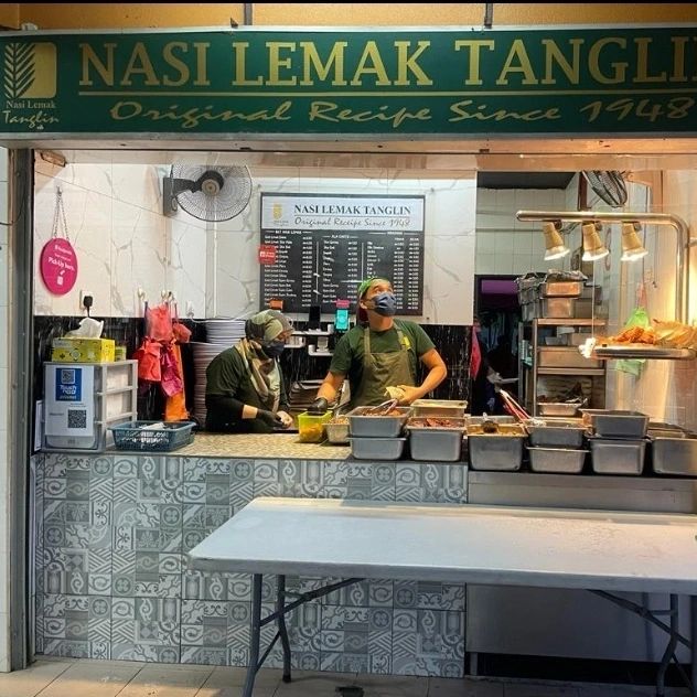 Siapa sangka sudah berusia sejak tahun 1948