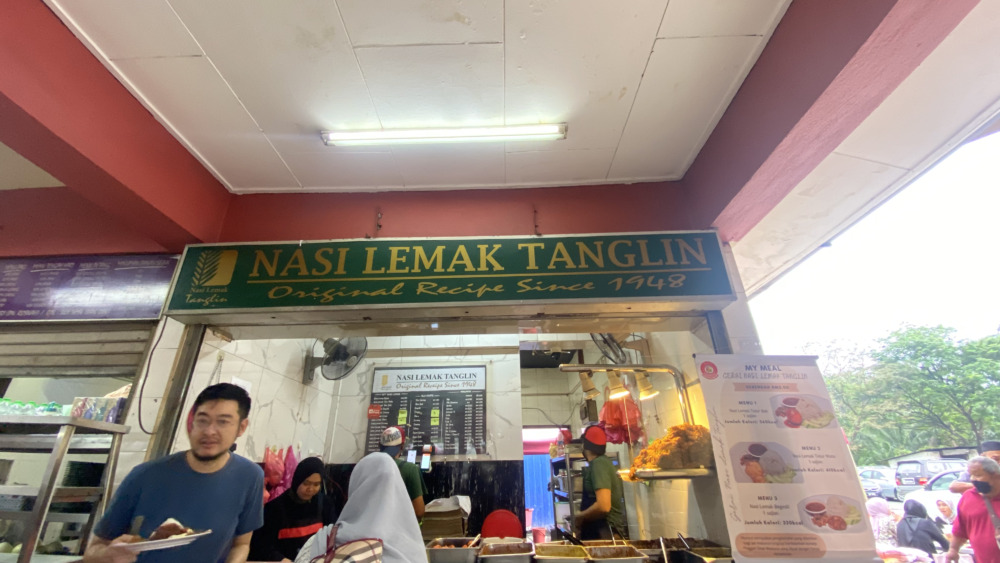 Pelanggan masih kekal setia sehingga mereka berjaya membuka cawangan lain