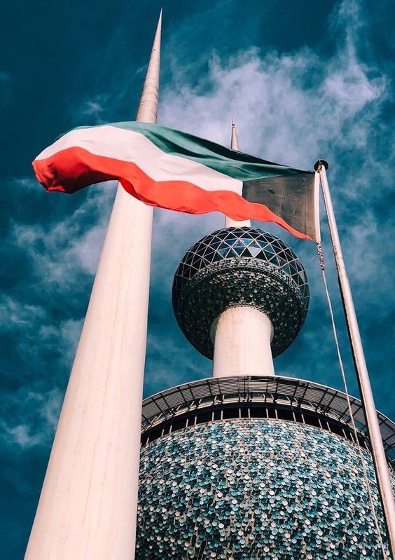 Mari pakat pindah ke Kuwait?