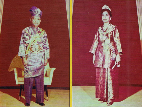 Baginda merupakan simbol kedaulatan negara maka sesuai diletakkan di mata wang