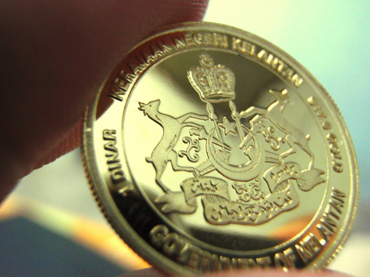 Dinar Emas yang dikeluarkan oleh Kerajaan Negeri