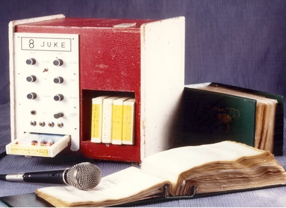 Inilah mesin tersebut