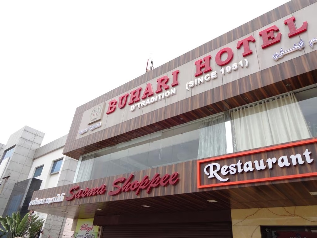 Buhari Hotel di Chennai, India mendakwa mereka telah hasilkan hidangan ni