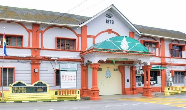 Penjara pertama dalam negara ialah Penjara Taiping