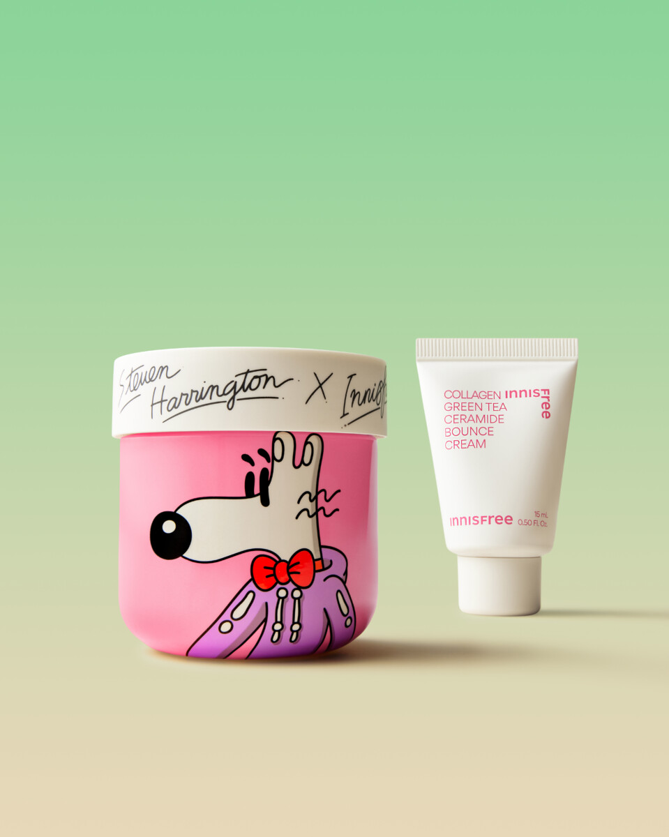 Nak dapatkan kulit bersinar? Guna krim ini!