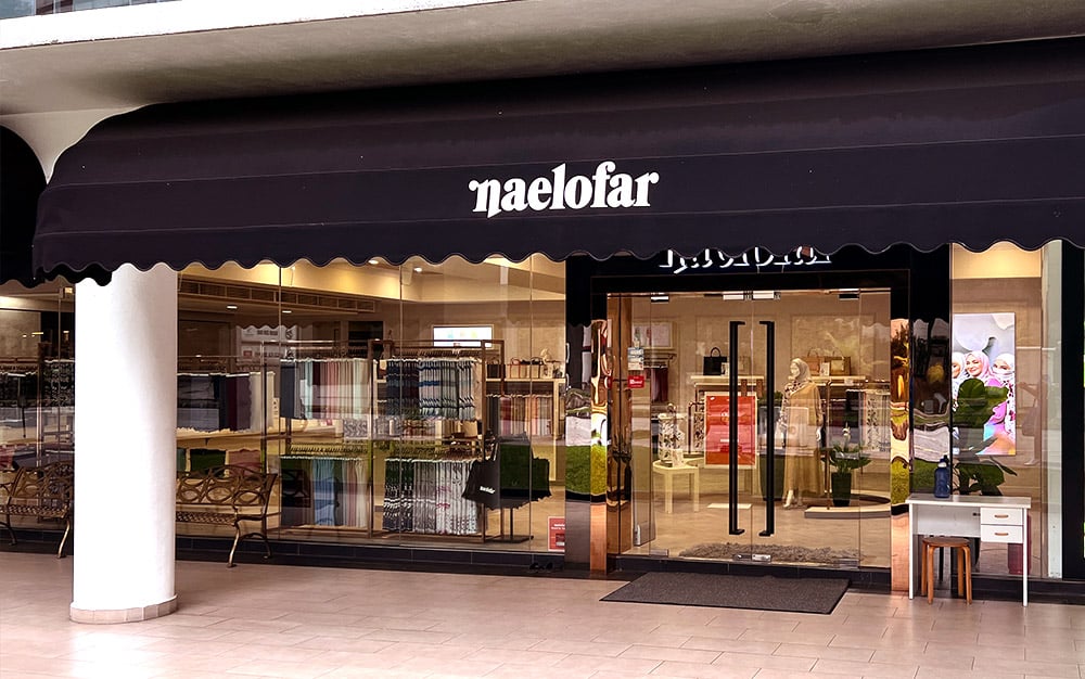 Terkenal sebagai usahawan, Naelofar menjadi pilihan ramai untuk beli tudung