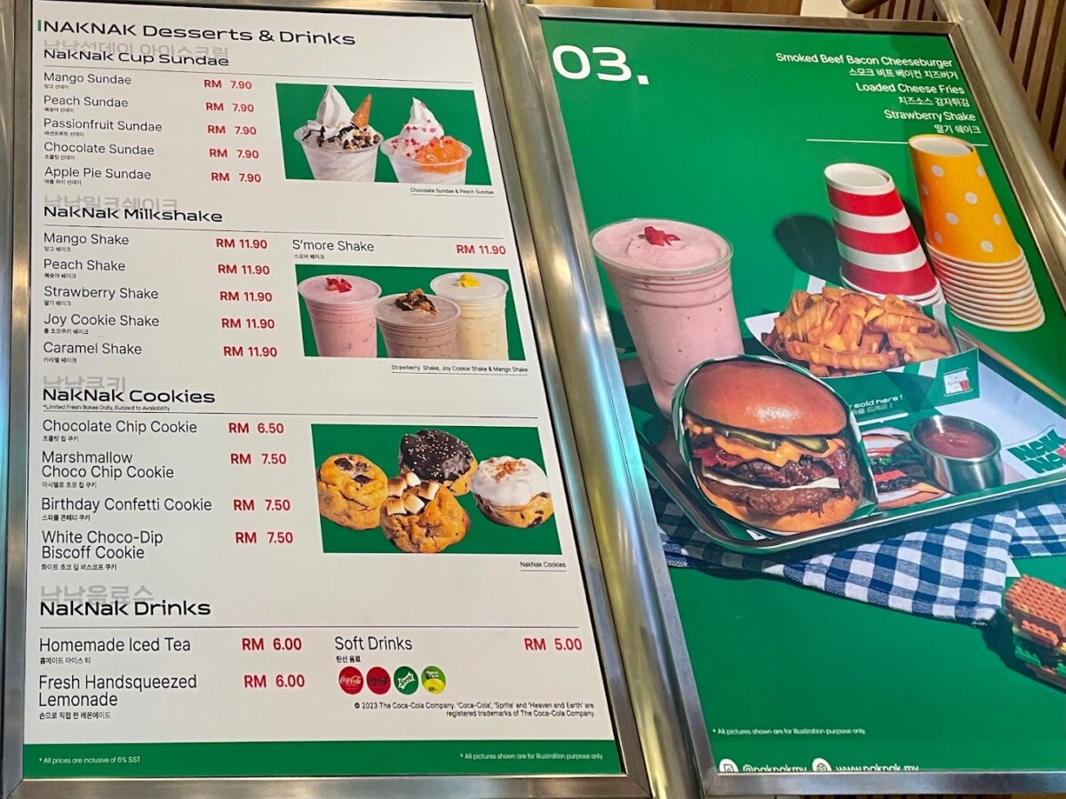 Nak makan apa eh kat sini