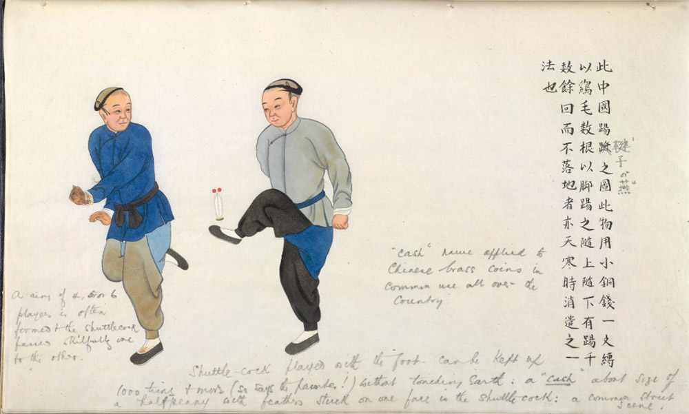 Ramai percaya, masyarakat China cipta sepak takraw versi kuno dikenali sebagai 'Jiazi'