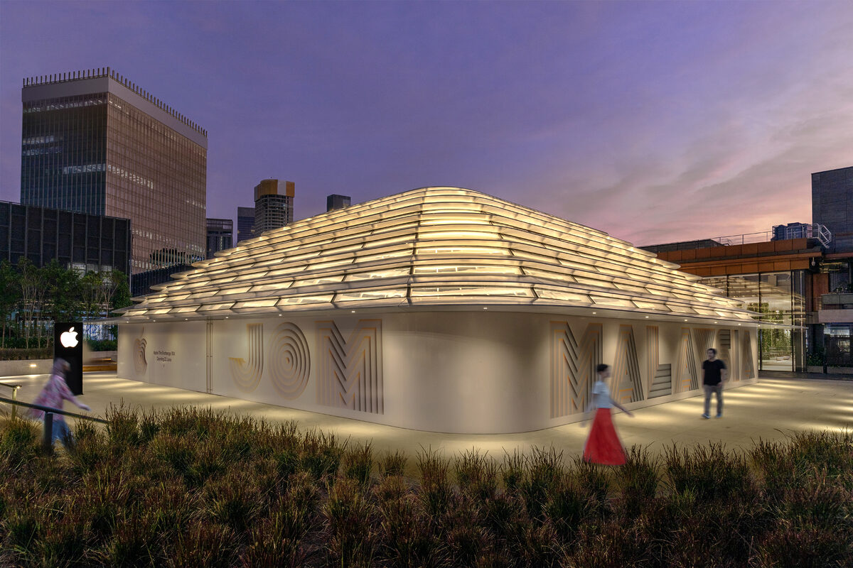 Manakala Apple store paling cantik pula ialah Malaysia punya