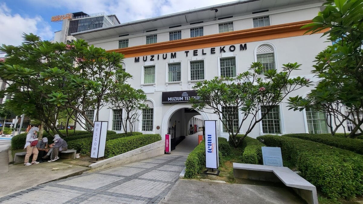 Muzium Telekom dikelilingi oleh banyak kemudahan untuk digunakan