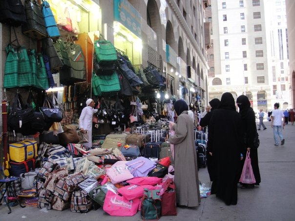 Sentiasa cakna dengan persekitaran. Jangan anggap semua orang baik!