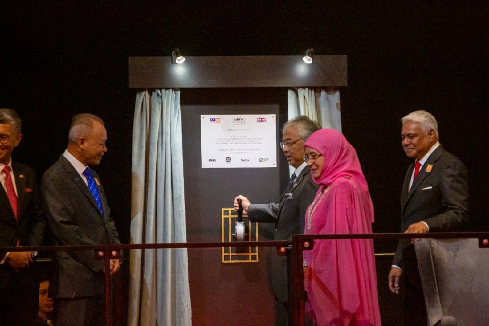 Perasmian yang dilakukan oleh Sultan Pahang