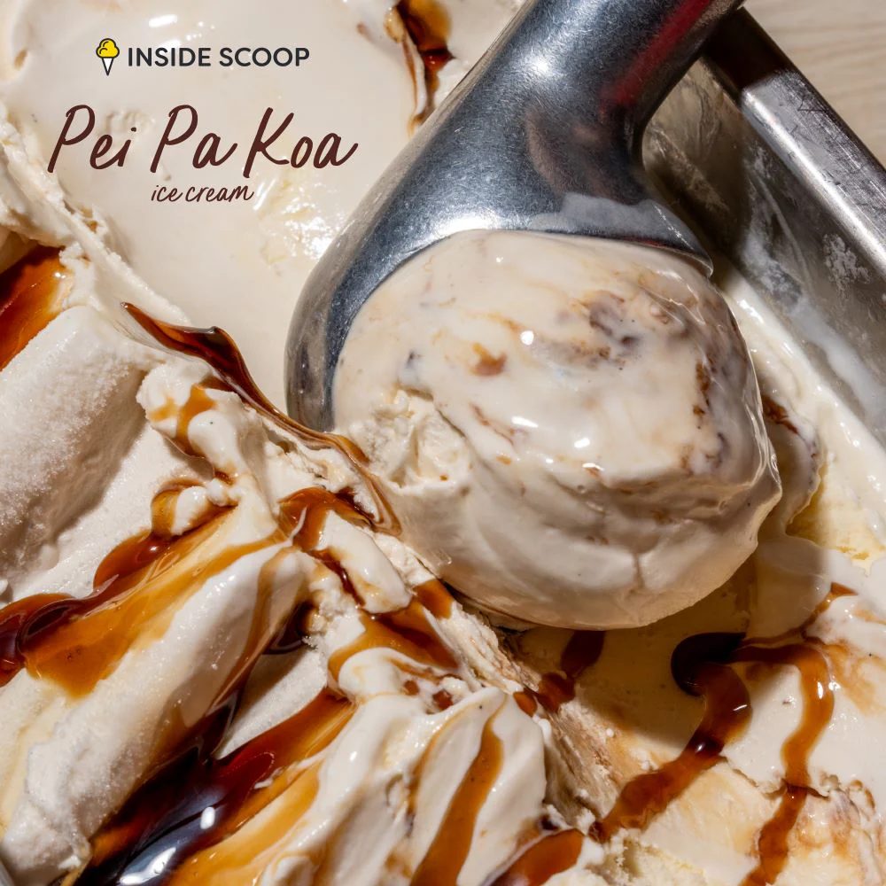 Ais krim yang terpaksa dihentikan penjualan akibat mengandungi ubat batuk