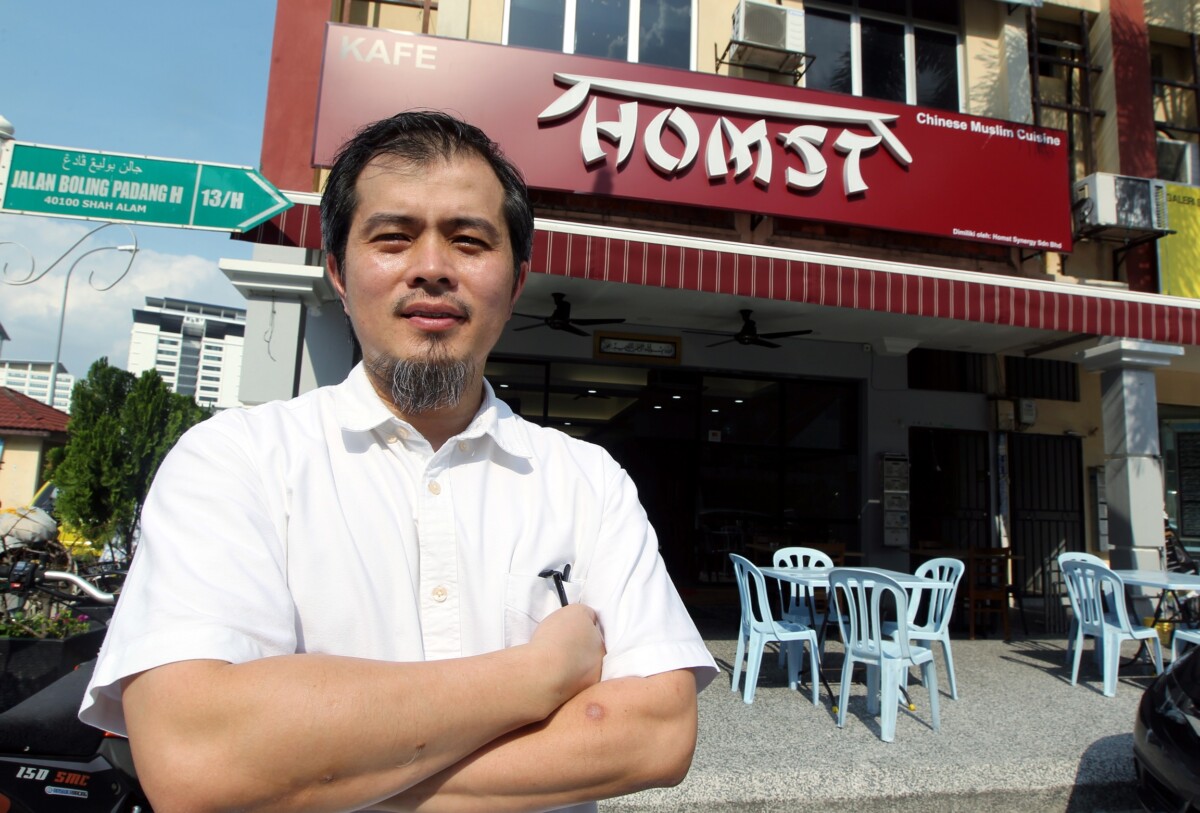 Homst menawarkan pengalaman makanan Cina Muslim yang asli