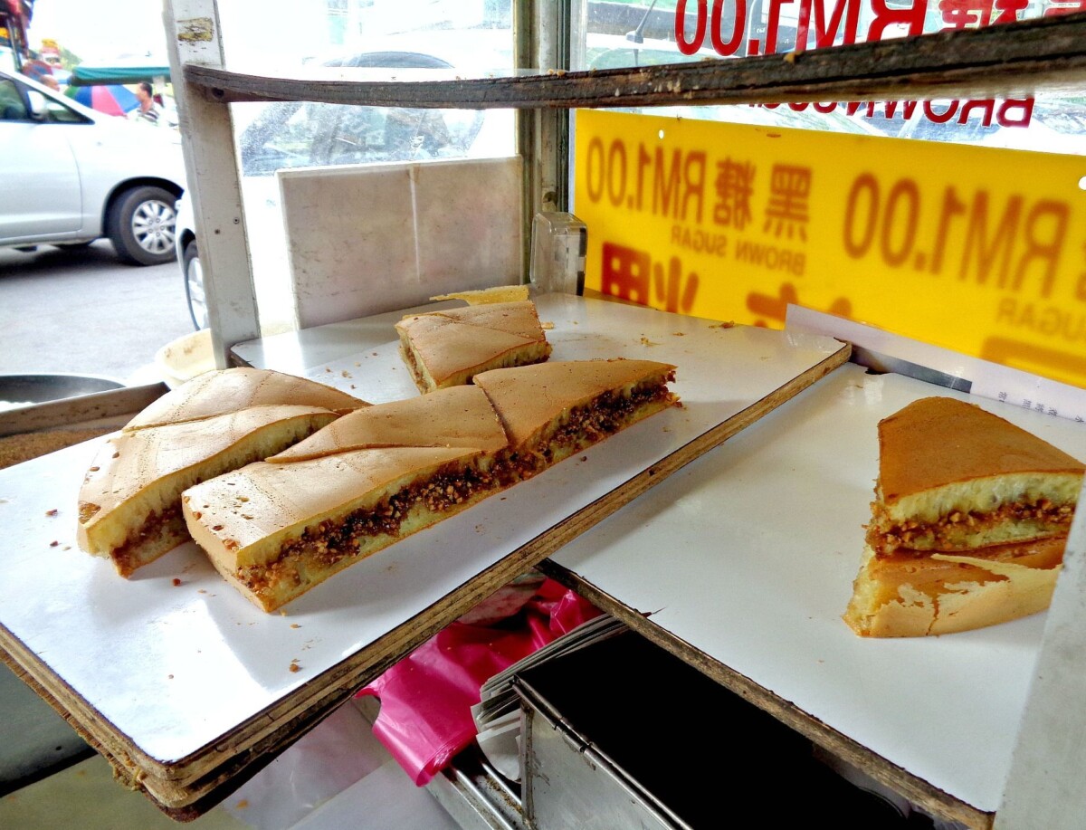 Eh ini bukan apam ba- salah! ini namanya Ban jian kueh