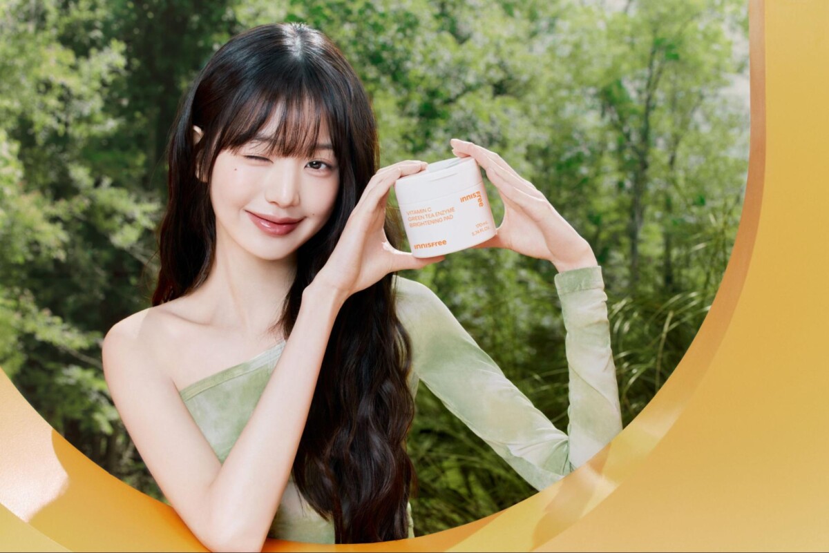 Set Pencerahan INNISFREE adalah rakan terbaik untuk kulit anda!